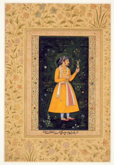 Emperor Shah Jahan as a Prince by Mughal School